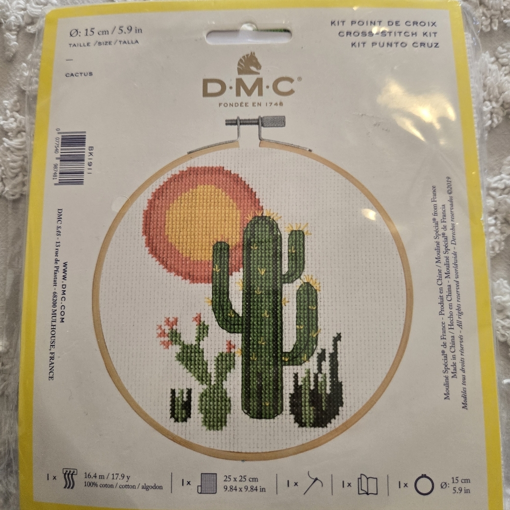 DMC Cactus Cross Stitch Kit - Green and Yellow NOS NIP